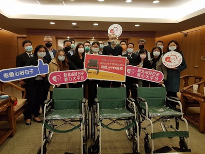 2020/12/15成大EMBA落實USR 捐新北輪椅